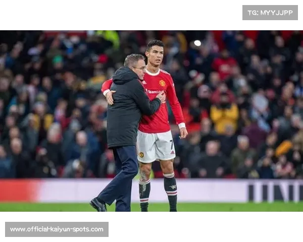 曼联C罗事件，从争议到合作