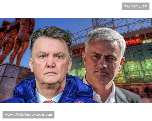 曼联排名变化的迷思与真相